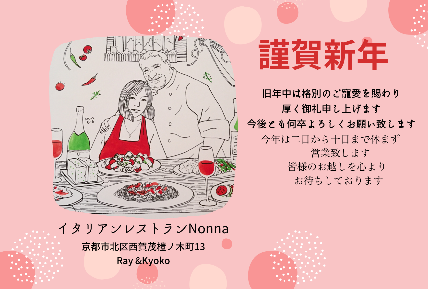 B630AAF8-715C-4BFC-990B-865B10F1B347.png