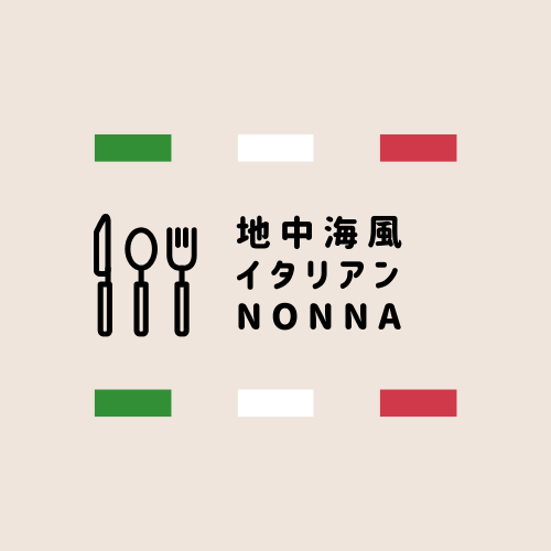 営業時間短縮のお知らせ