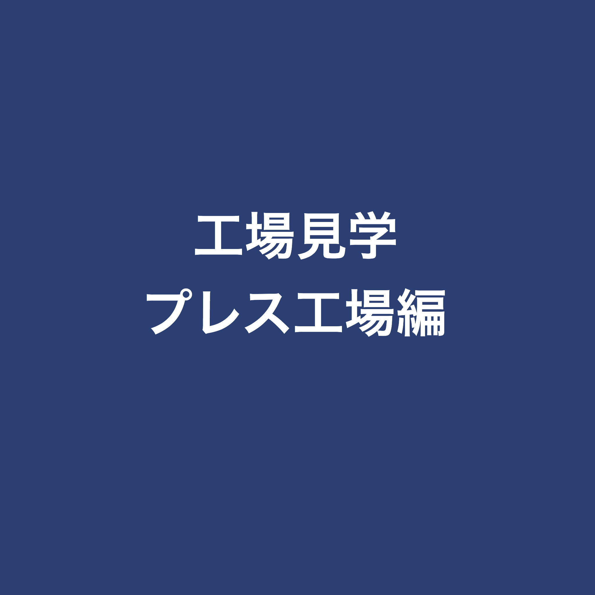 748FCBD9-AF0F-4F5C-90E2-523970E78C2A.jpeg