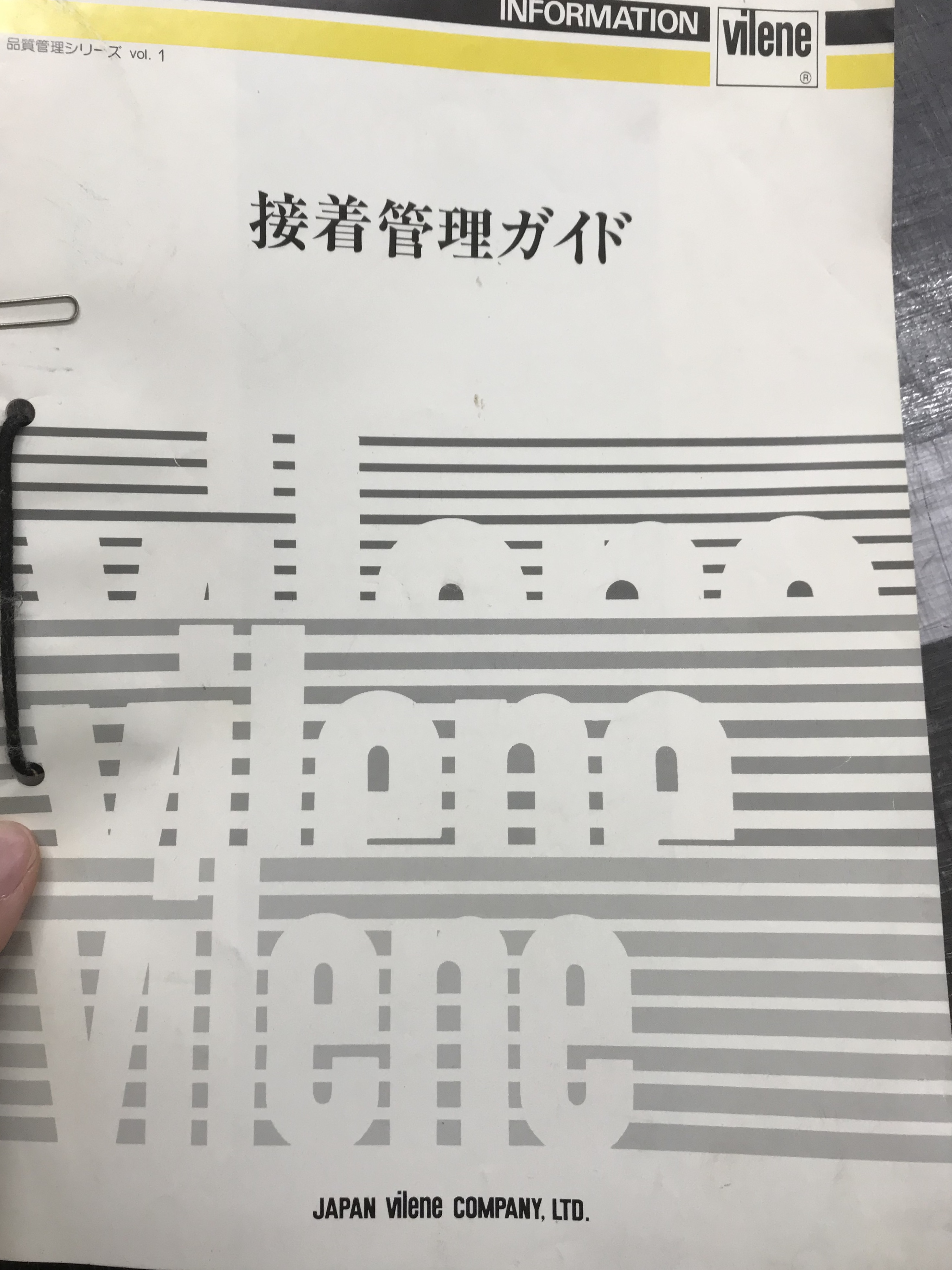 48B597F3-D5B8-49D5-986D-6326E8DF47DE.jpeg
