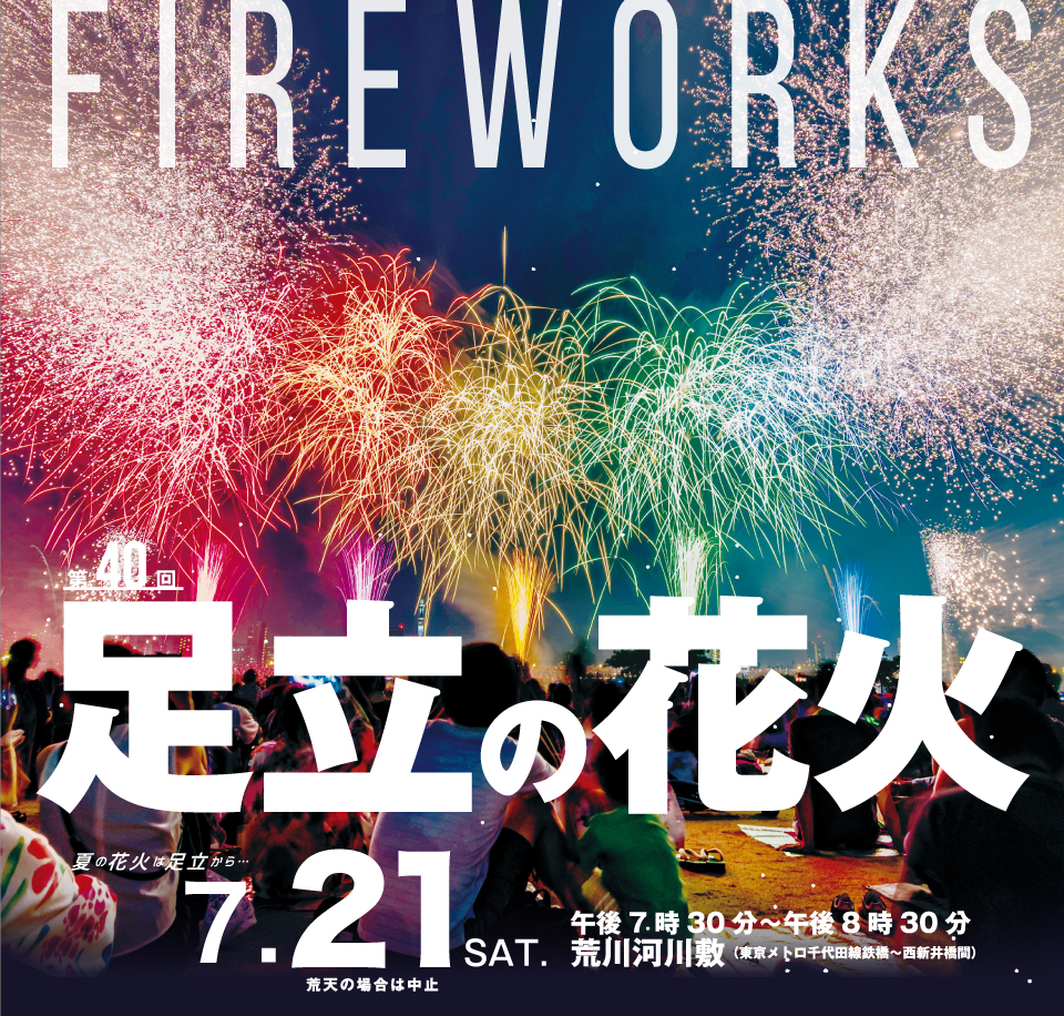 3140450B-F2B6-45C9-820E-C2AB8BF235F2.jpeg