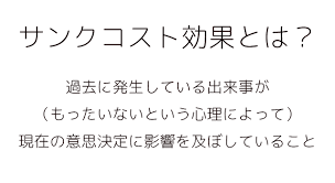 ダウンロード.png
