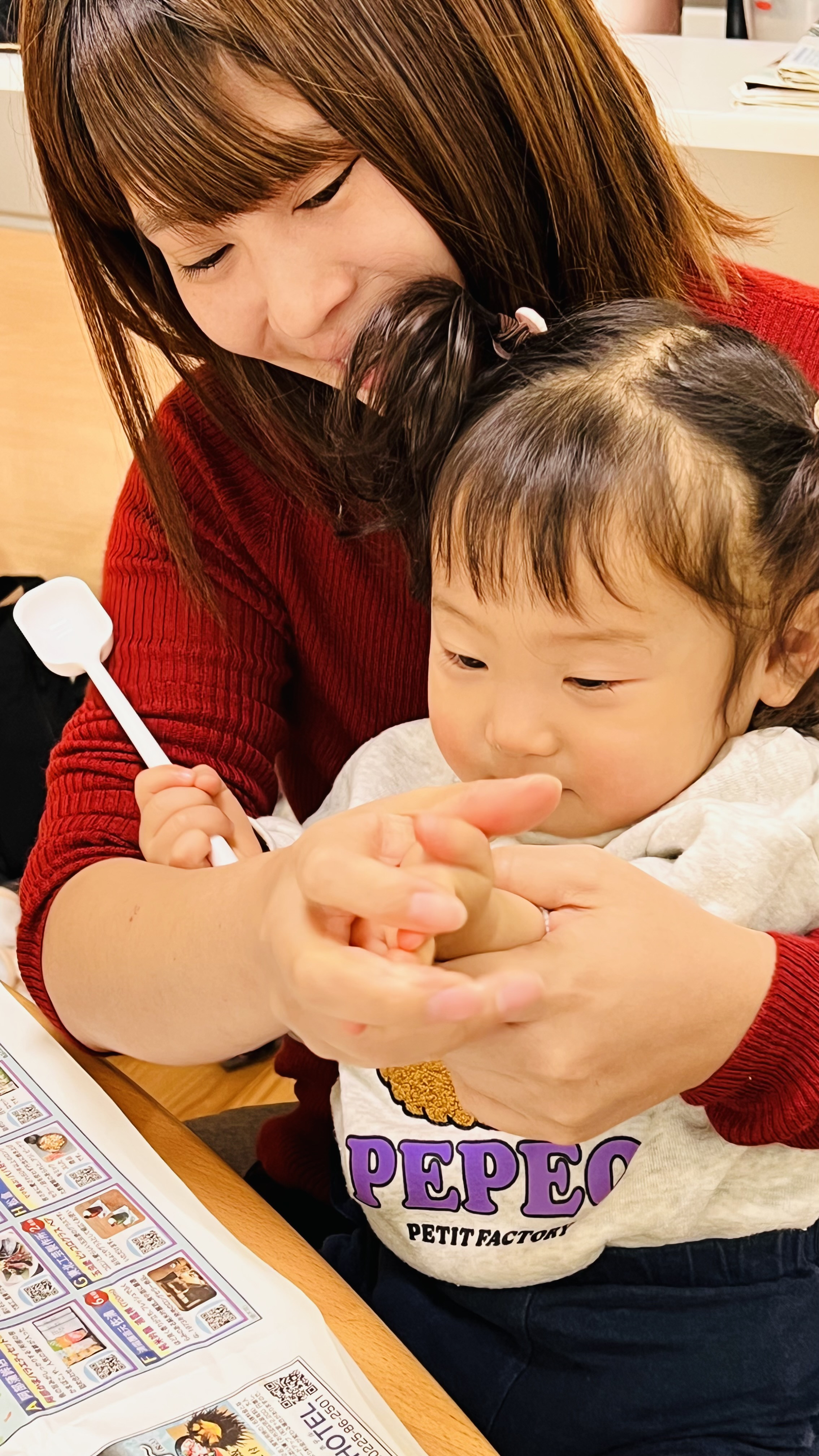 【募集】親子でナチュラルケア講座「親子で使える万能クリーム作り」