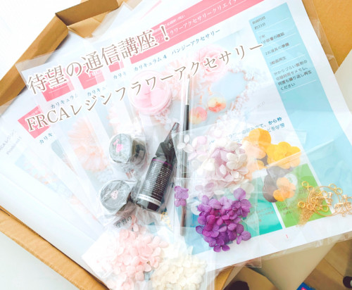 休校延期のお知らせ
