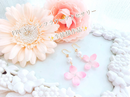 個人起業という自分で独立して仕事をしていける世界で、楽しく子育ても仕事も✨
