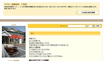 無題.png