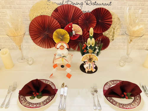 あけましておめでとうございます(営業日のご案内)