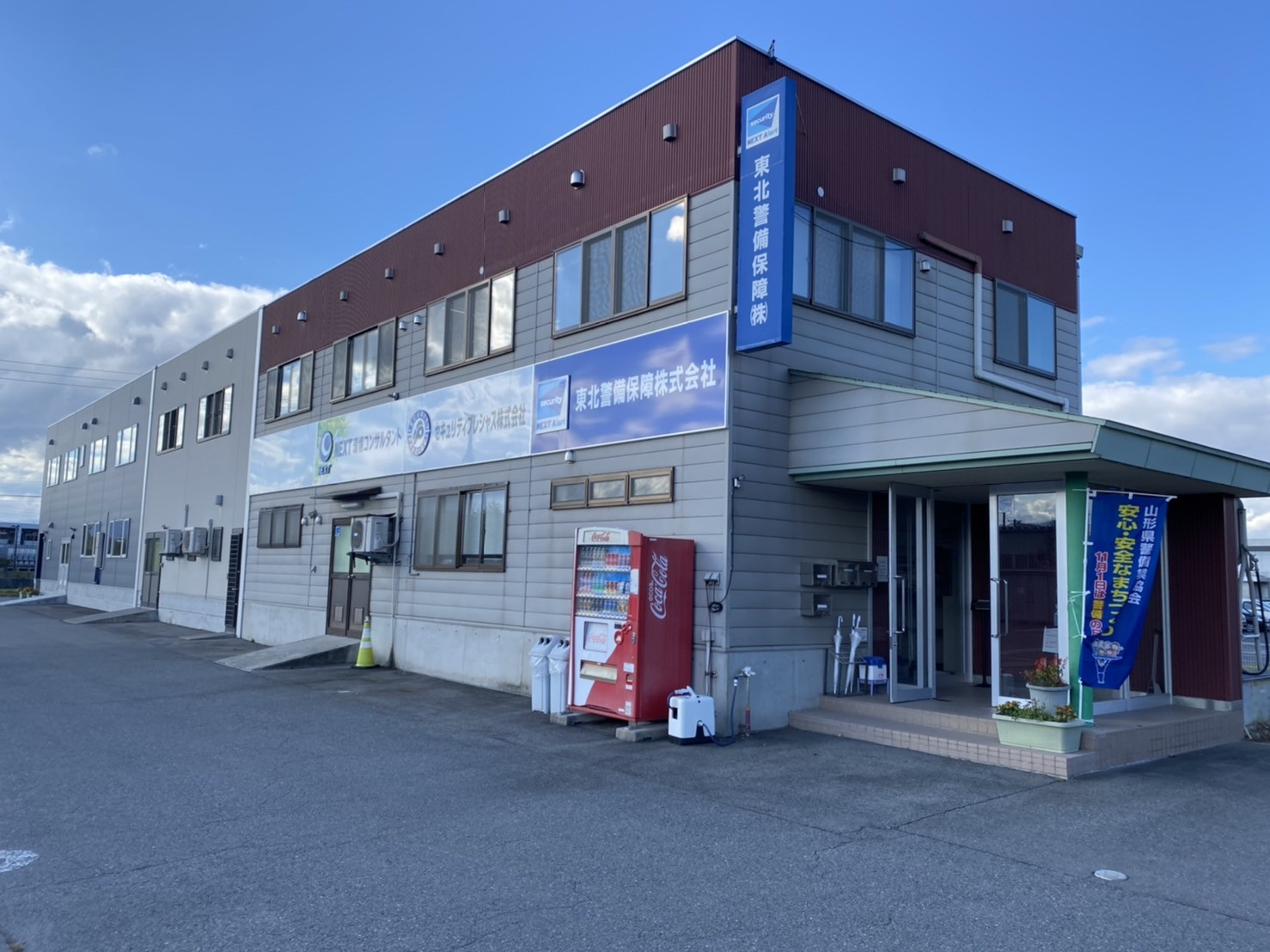 ⑩プレシャス.jpg