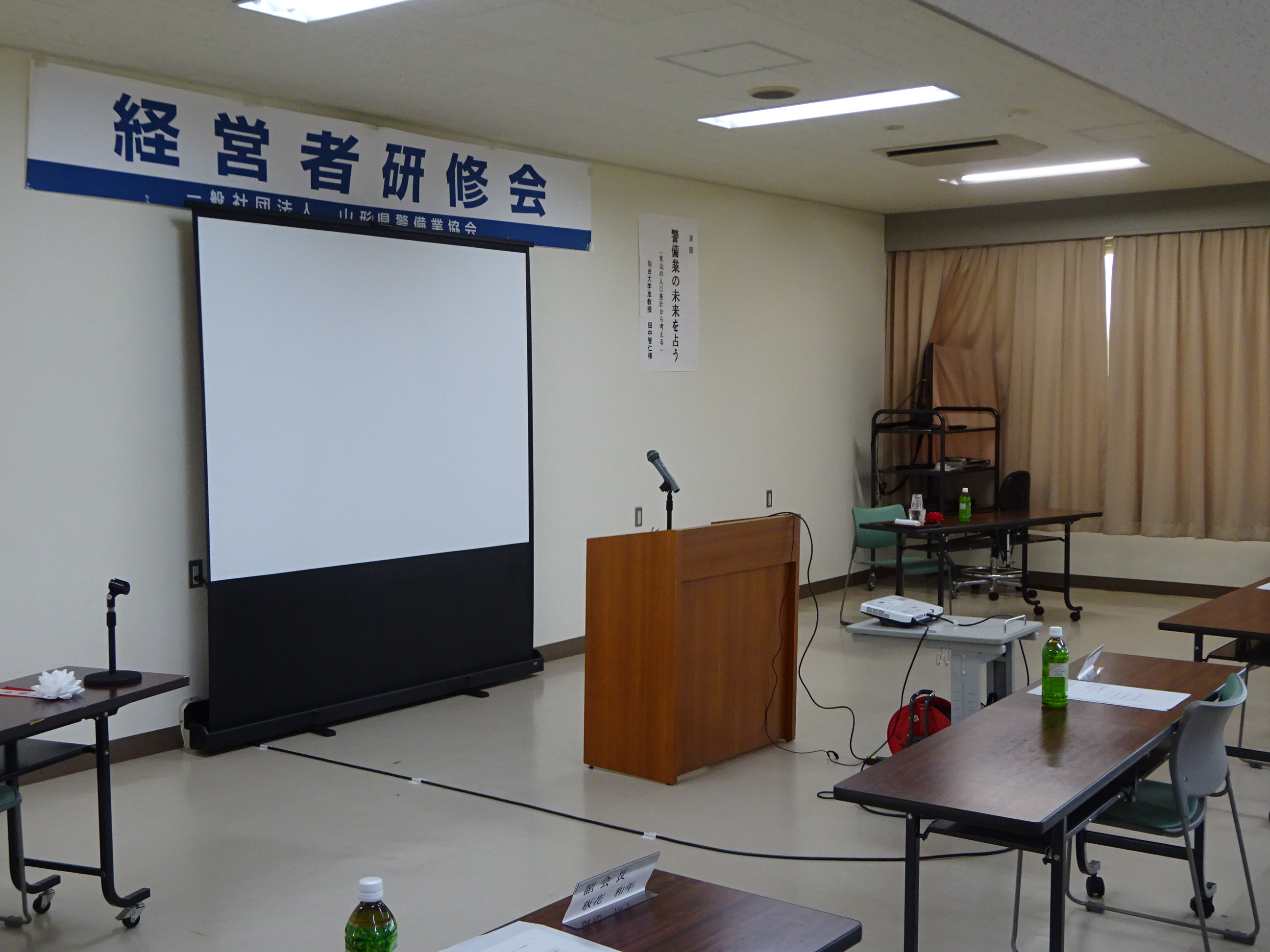 DSC00774.JPG