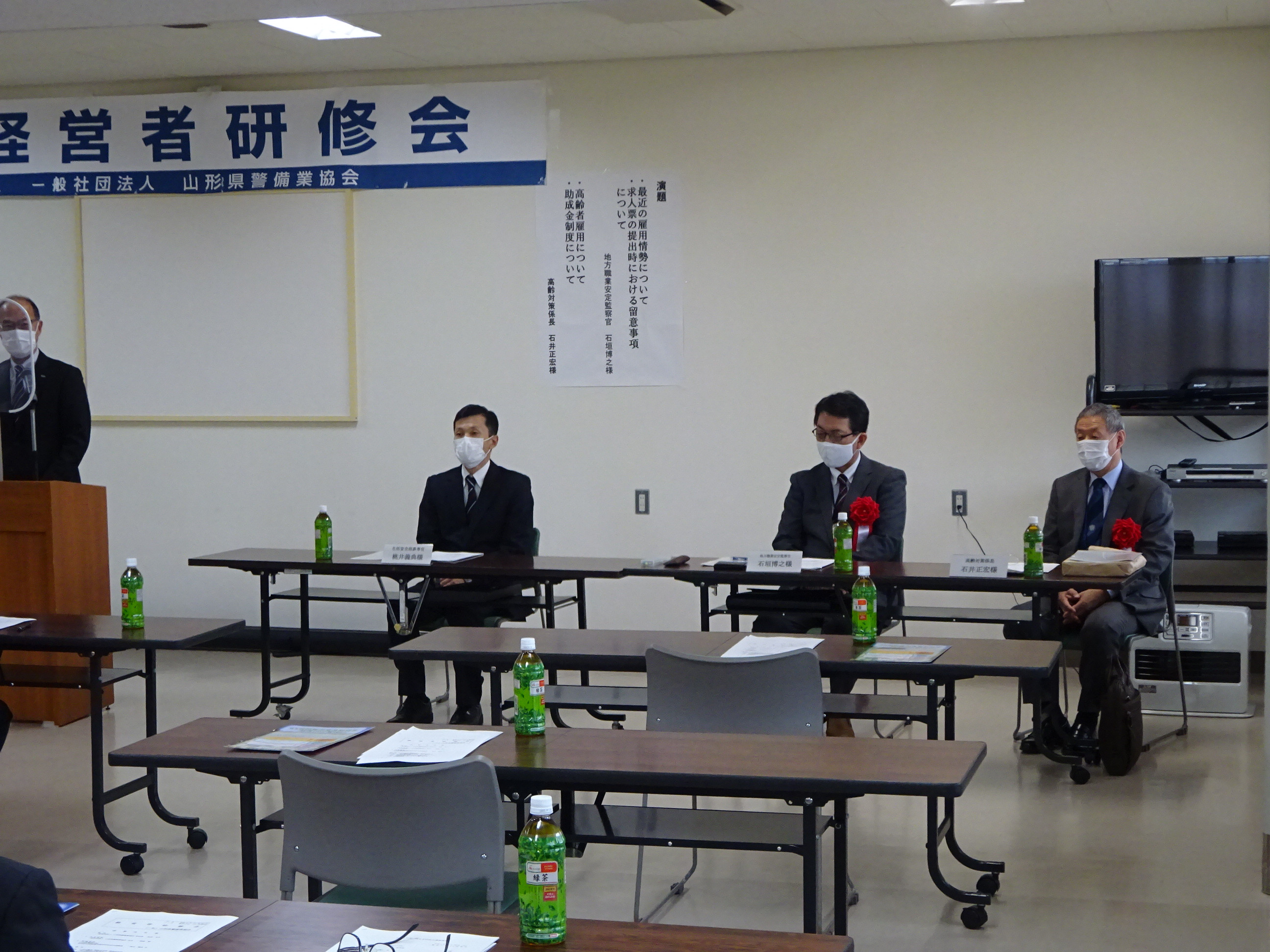 DSC02204.JPG
