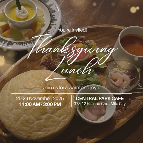 ~ サンクスギビング スペシャルプレート販売のご案内 ~