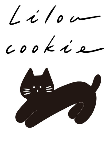 Lilou cookie