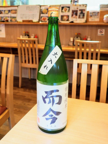 ☆激レア日本酒「而今(特別純米火入れ)」入荷しました