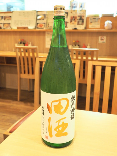レア日本酒「田酒秋田酒こまち」入荷しました