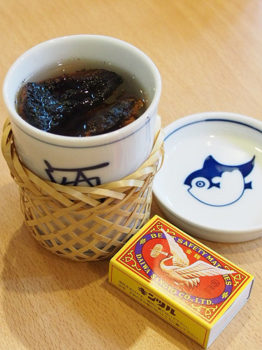今シーズン「ひれ酒」始めました