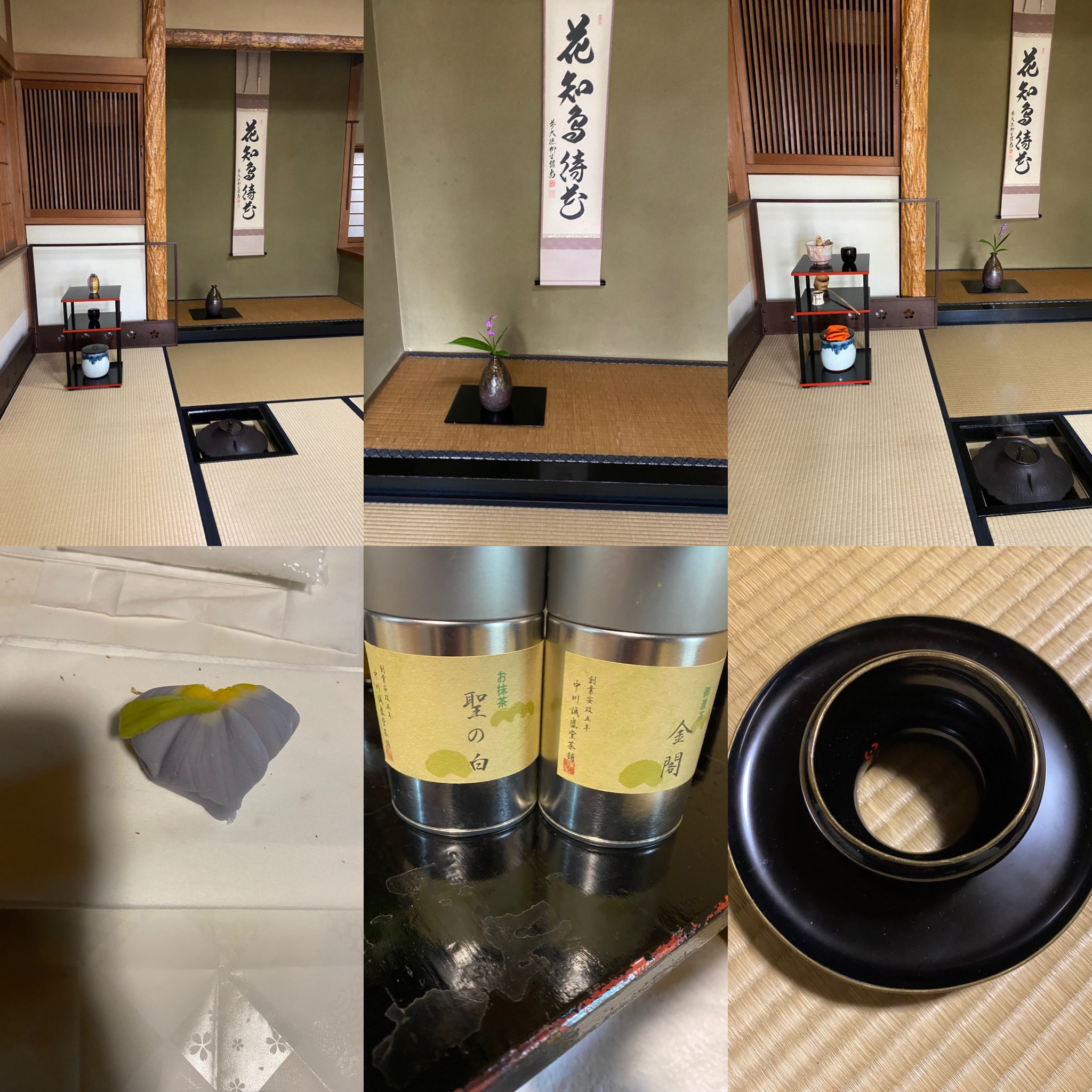 今月の業躰稽古では・・・