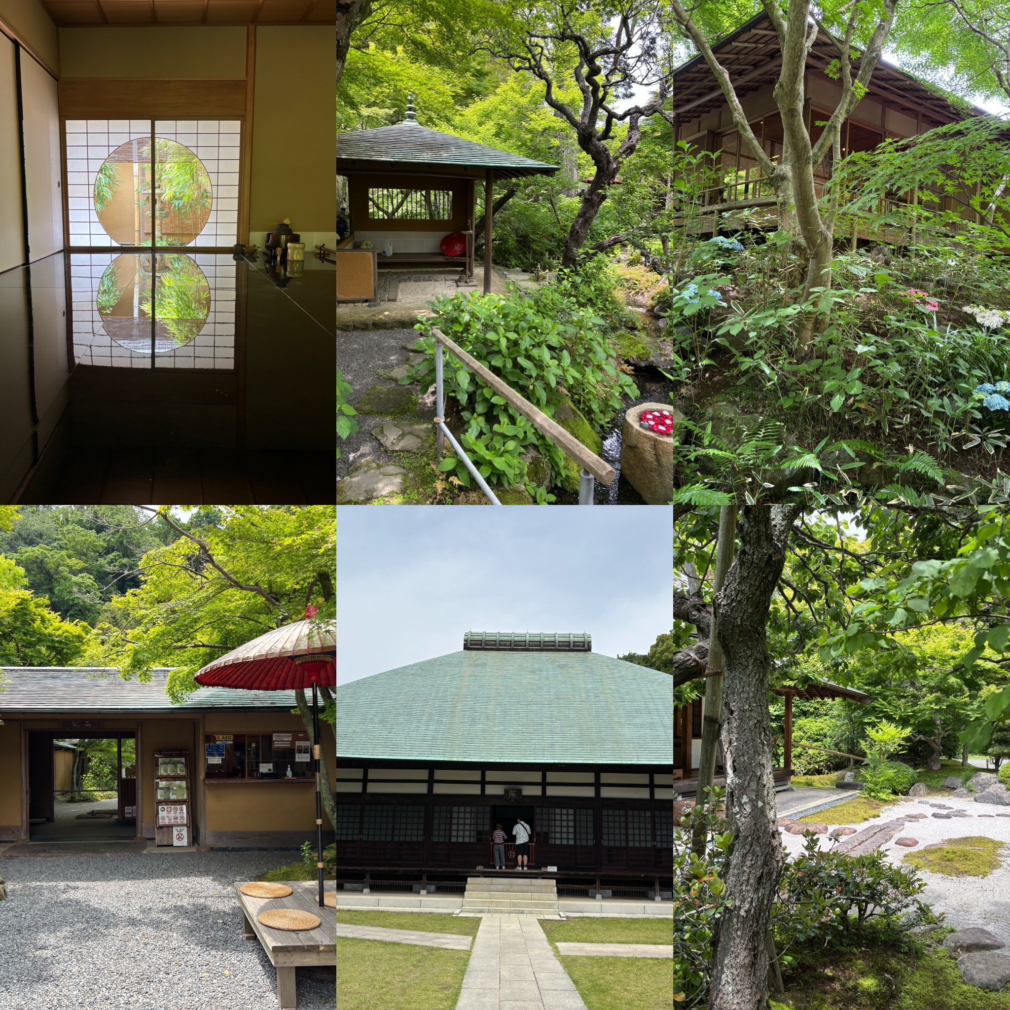 神奈川茶の湯旅 鎌倉では…-其の参ー