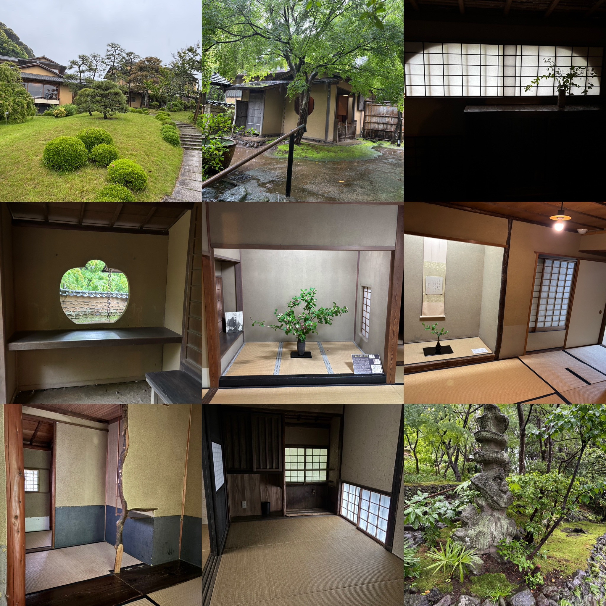 神奈川茶の湯旅 小田原では...-其の七ー