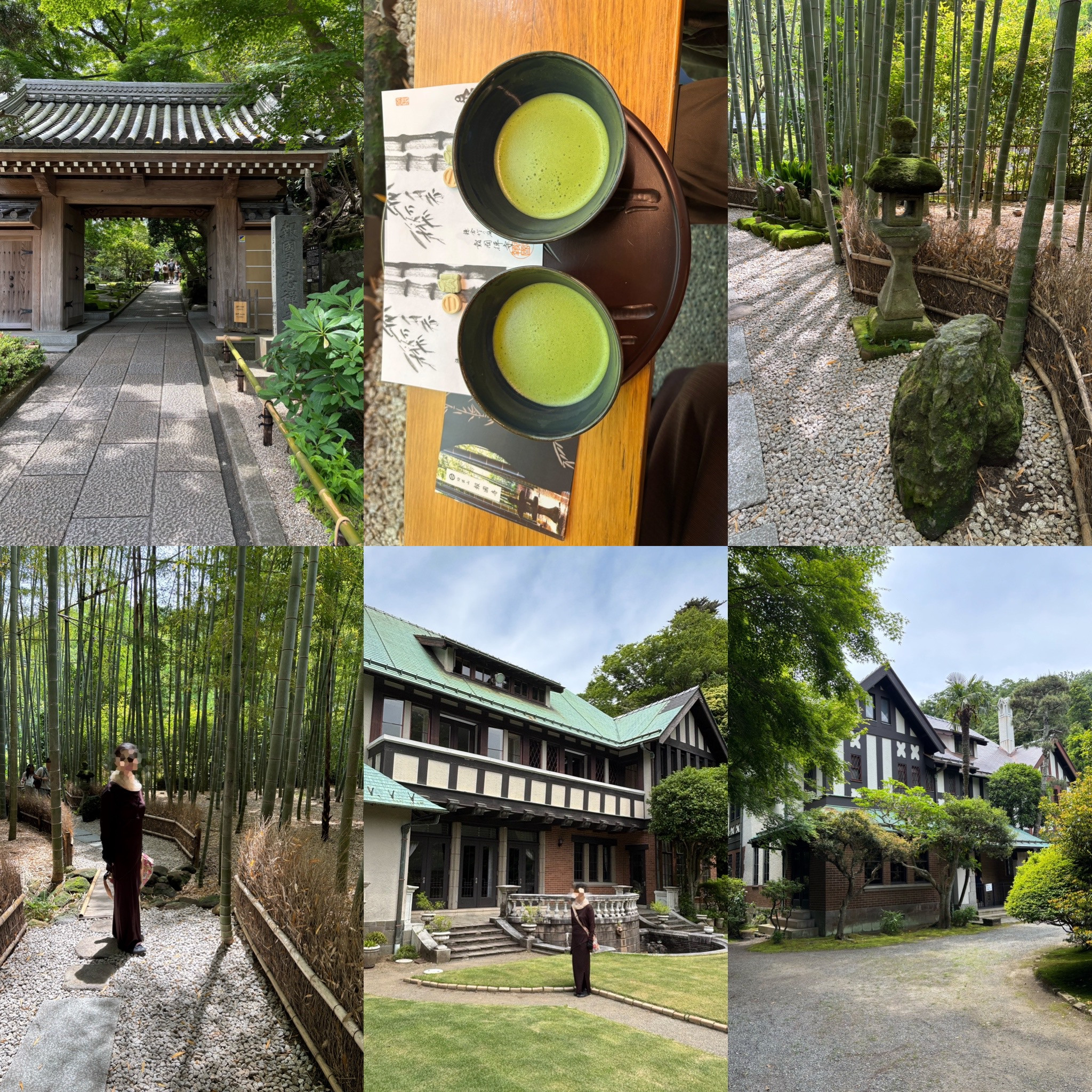 神奈川茶の湯旅 鎌倉では...-其の弐ー