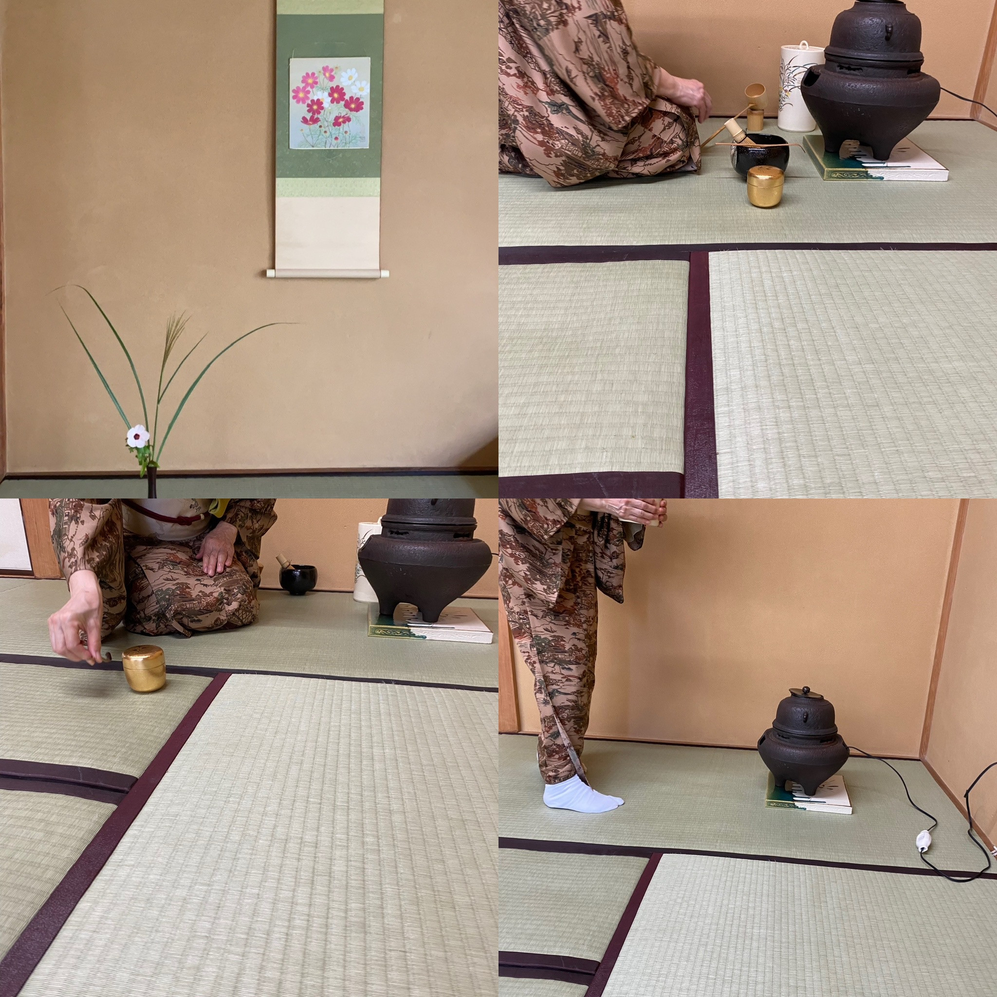 向小金福祉会館 茶道講座では…