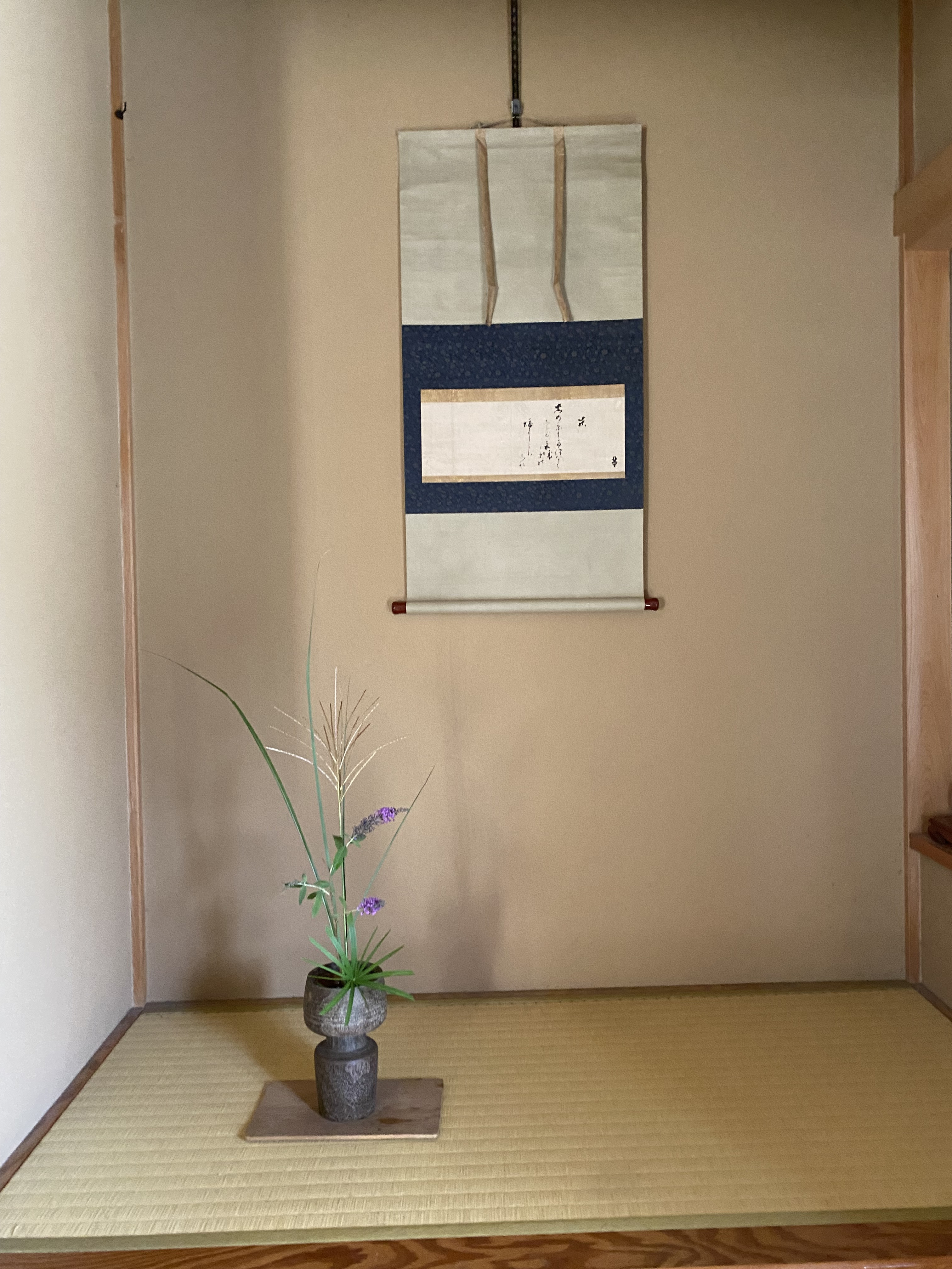 今日のお軸は...