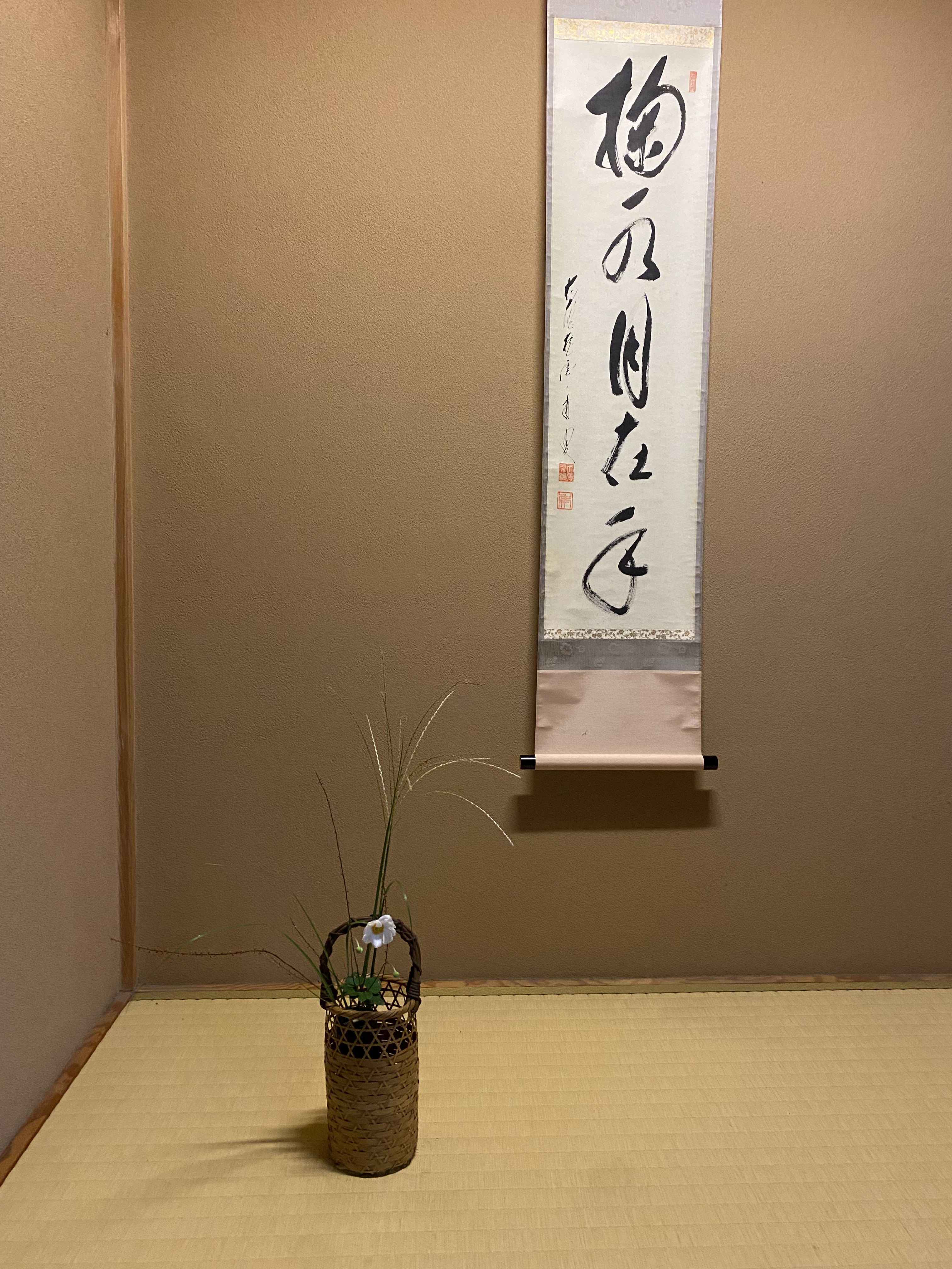 今日のお軸は・・・