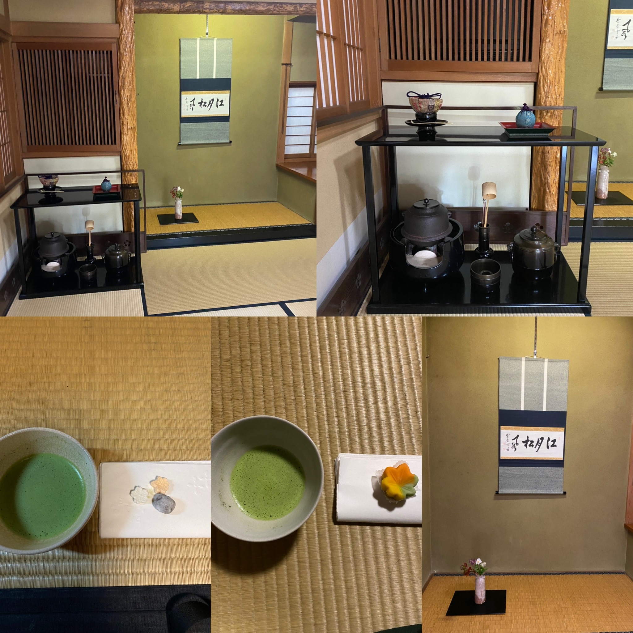 今月の業躰稽古では...