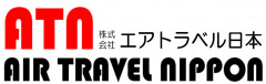 エアトラベル日本　AIR TRAVEL NIPPON