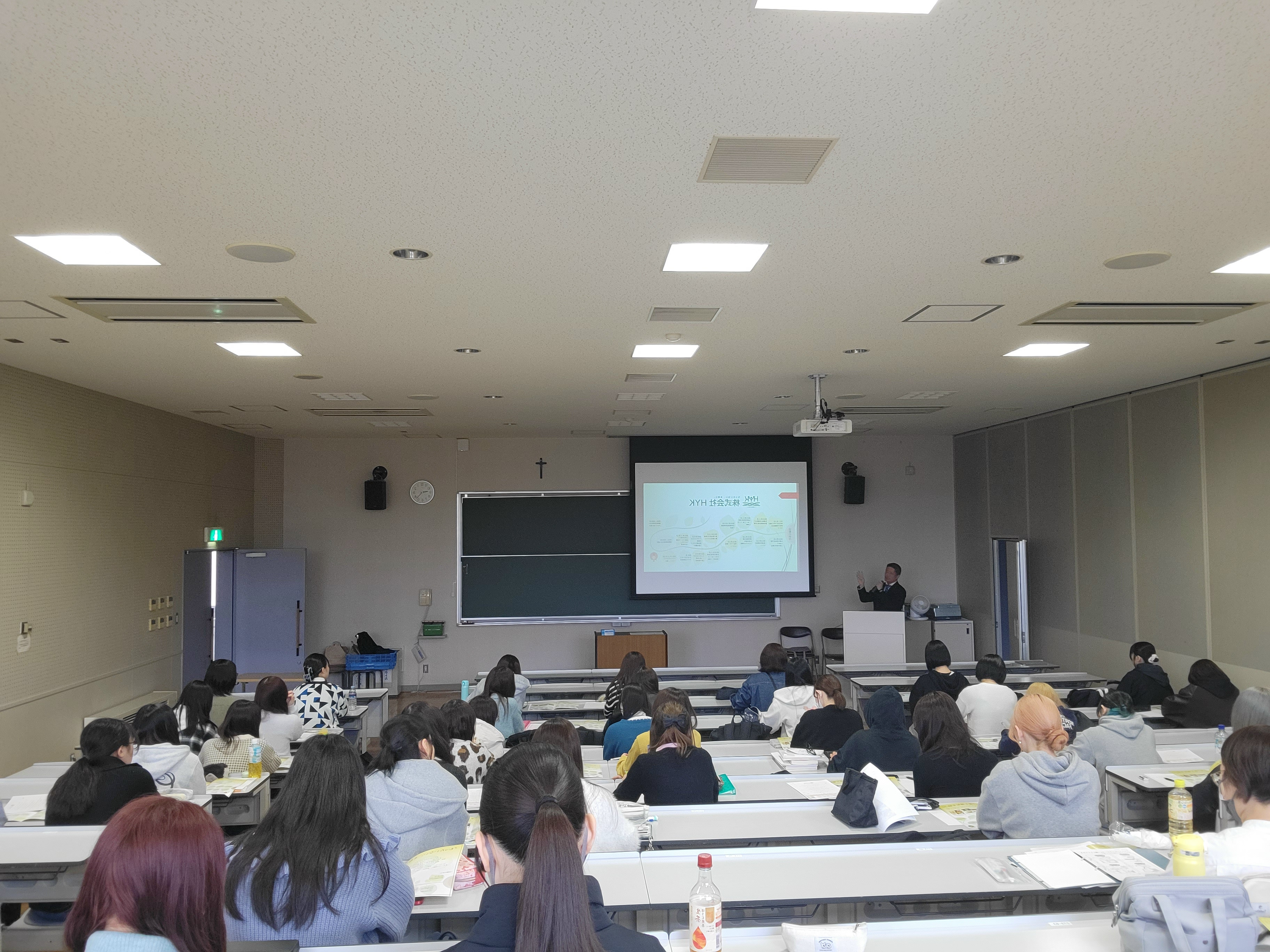 藤女子大学様で特別講師させていただきました。