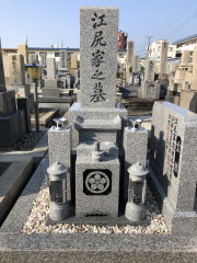 高川田墓地施工