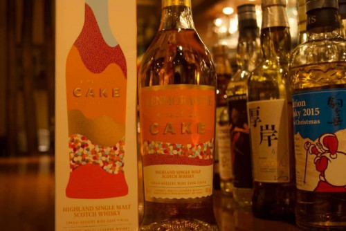GLENMORANGIE CAKE グレンモーレンジケーク
