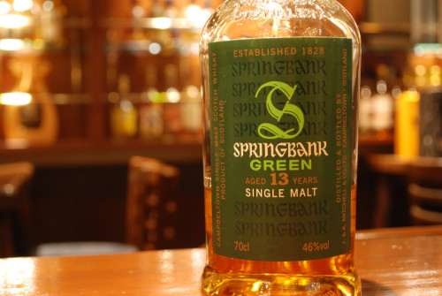 スプリングバンクグリーン🥃