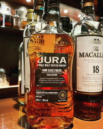 ジュラ ラムカスク🥃