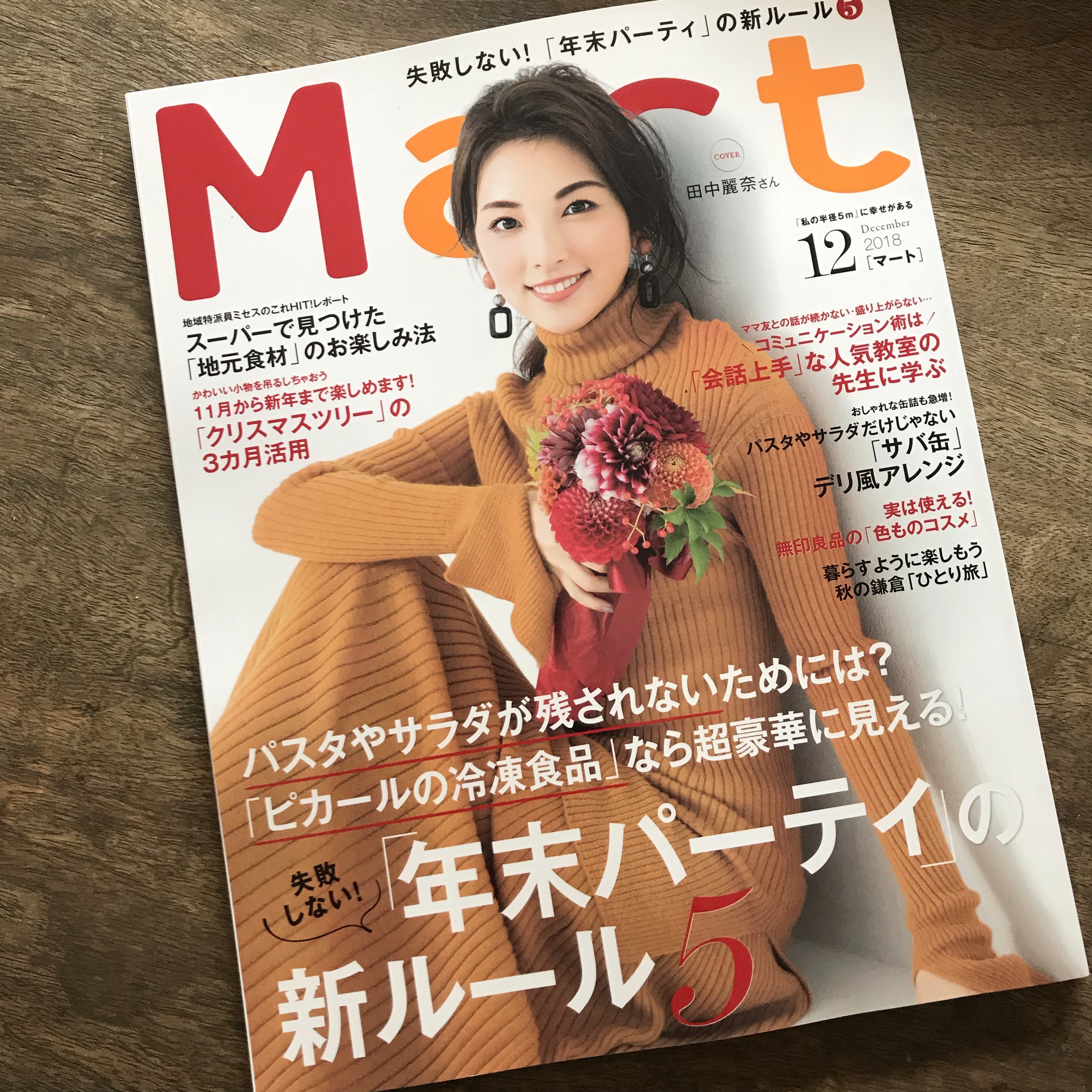 う.jpg