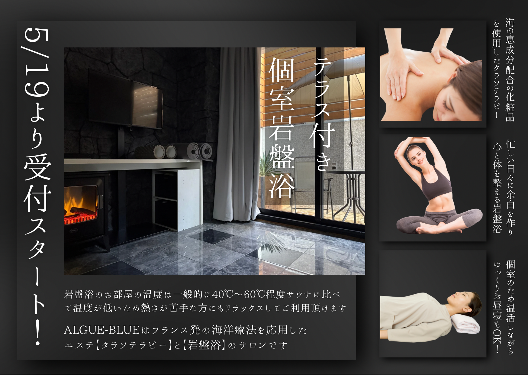 黒　白　クール　かっこいい　スポーツ　商品紹介　モノクロ　ポスター (148x105mm).png