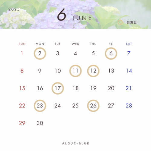 6月営業予定のお知らせ