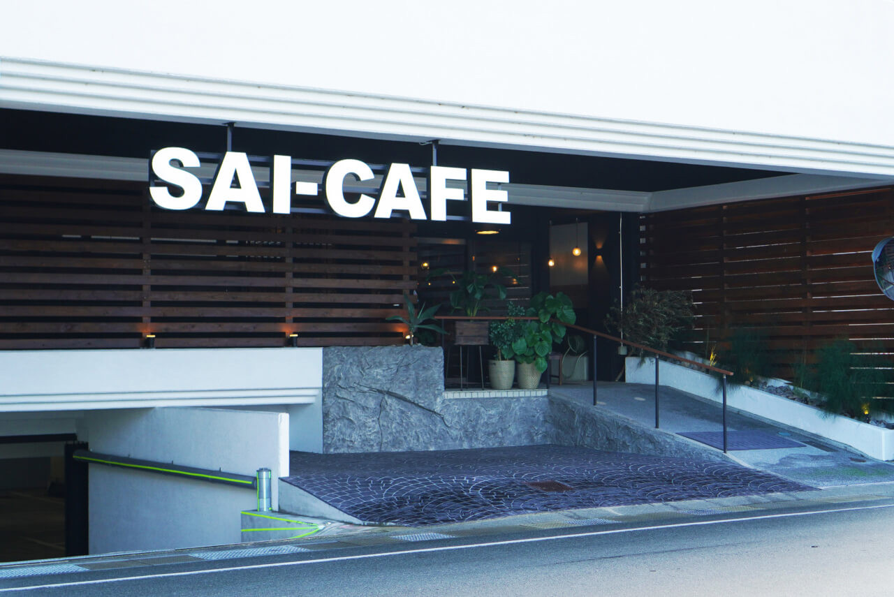 当サロンはSAI CAFEビル1Fです