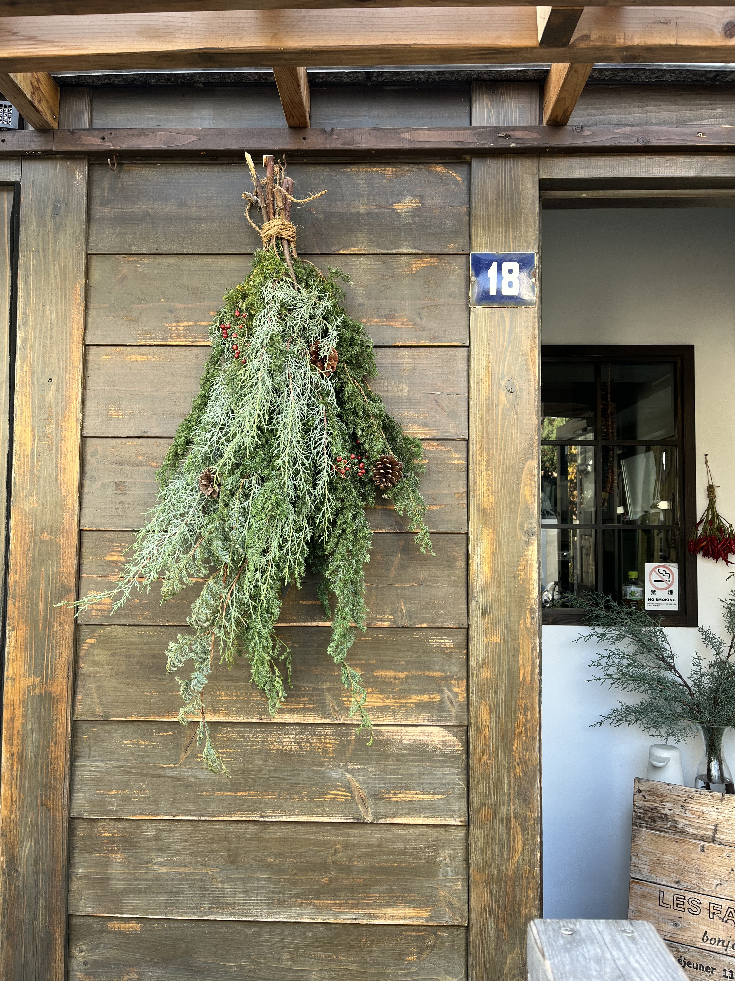 再　クリスマスディナーのお知らせ