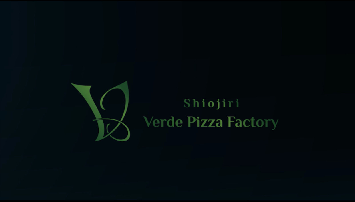 8月上旬、塩尻市に新店舗　Verde Pizza Factory をオープンします