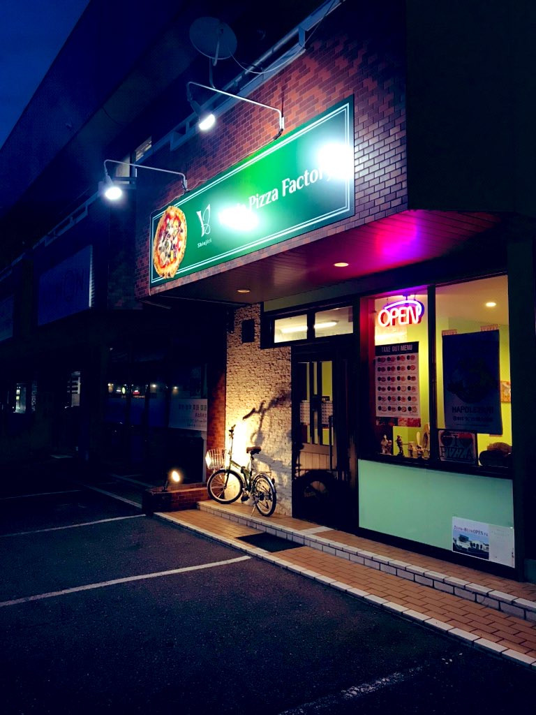 Verde Pizza Factory が塩尻市にオープンしました。