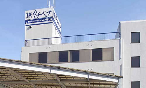株式会社タチバナは、名古屋市の西隣にある大治町にあります。名古屋駅や名古屋西インターから車で15分程の位置にあります。