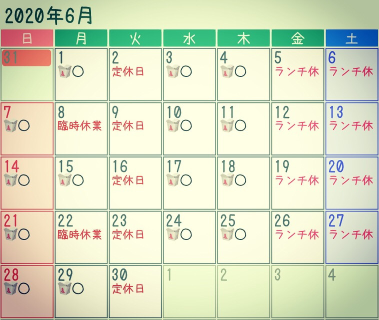 ✴︎ ６月の営業カレンダー ✴︎