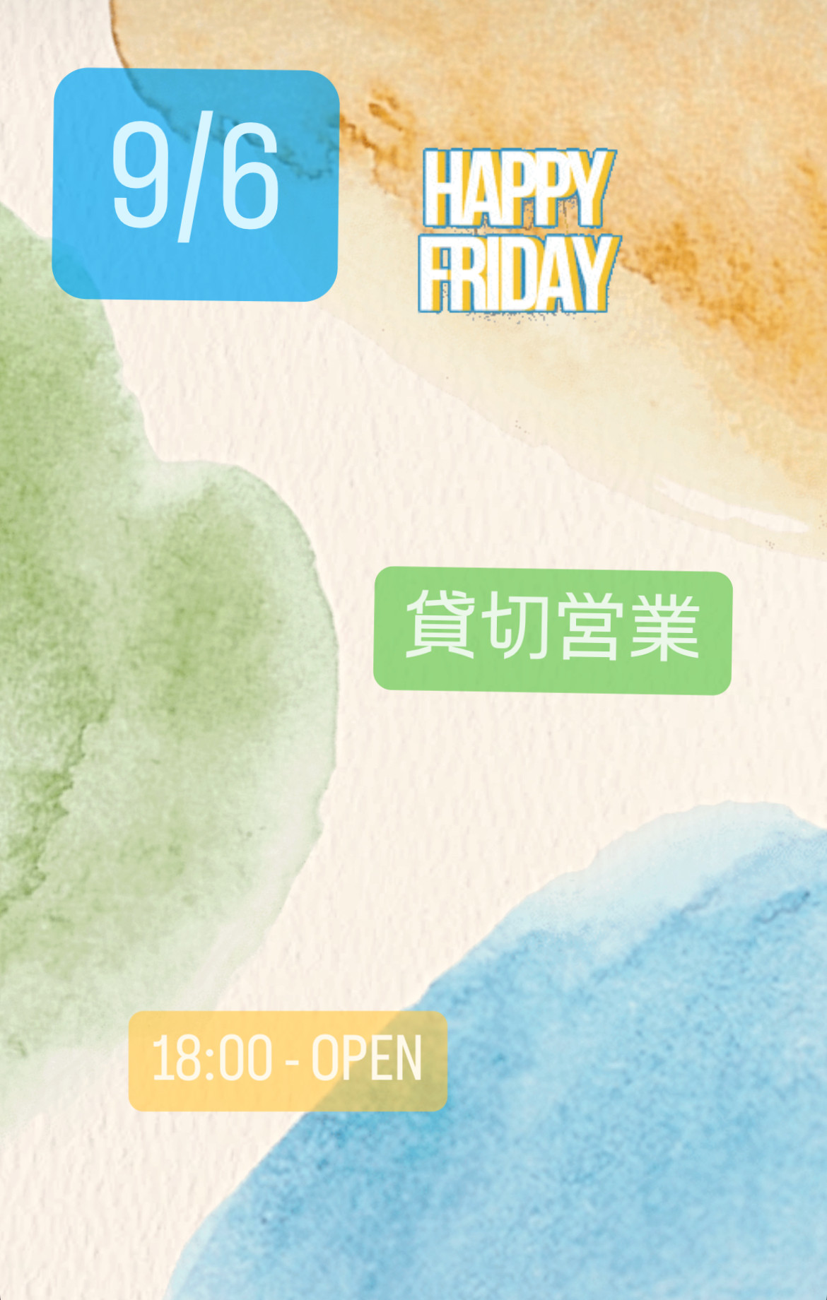 ＊ 9/6(金)夜営業 ＊