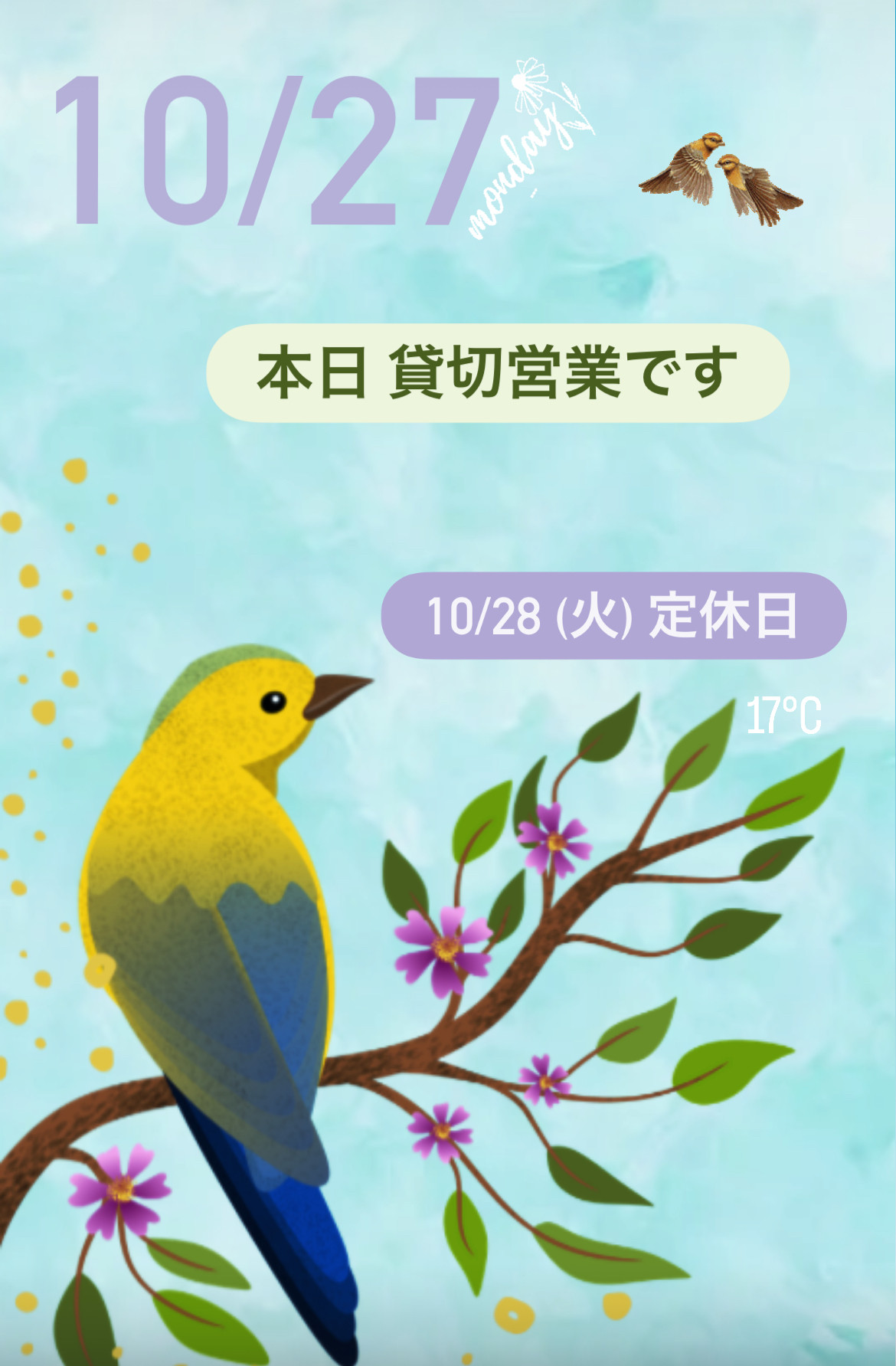 ＊ 10/27(月)夜営業 ＊