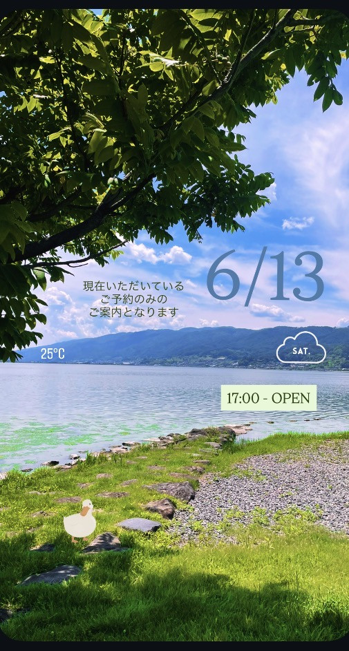 ＊ 6/13(土)夜営業 ＊