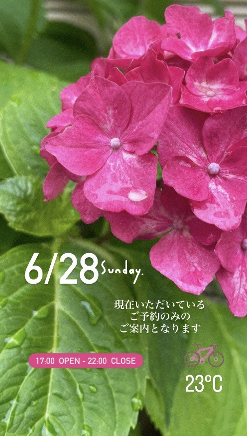 ＊ 6/28(日)夜営業 ＊