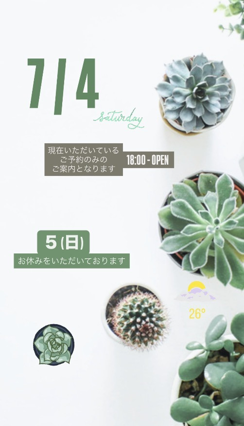 ＊ 7/4(土)夜営業 ＊