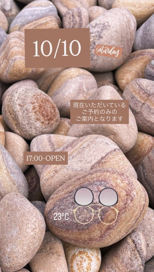 ＊ 10/10(土)夜営業 ＊