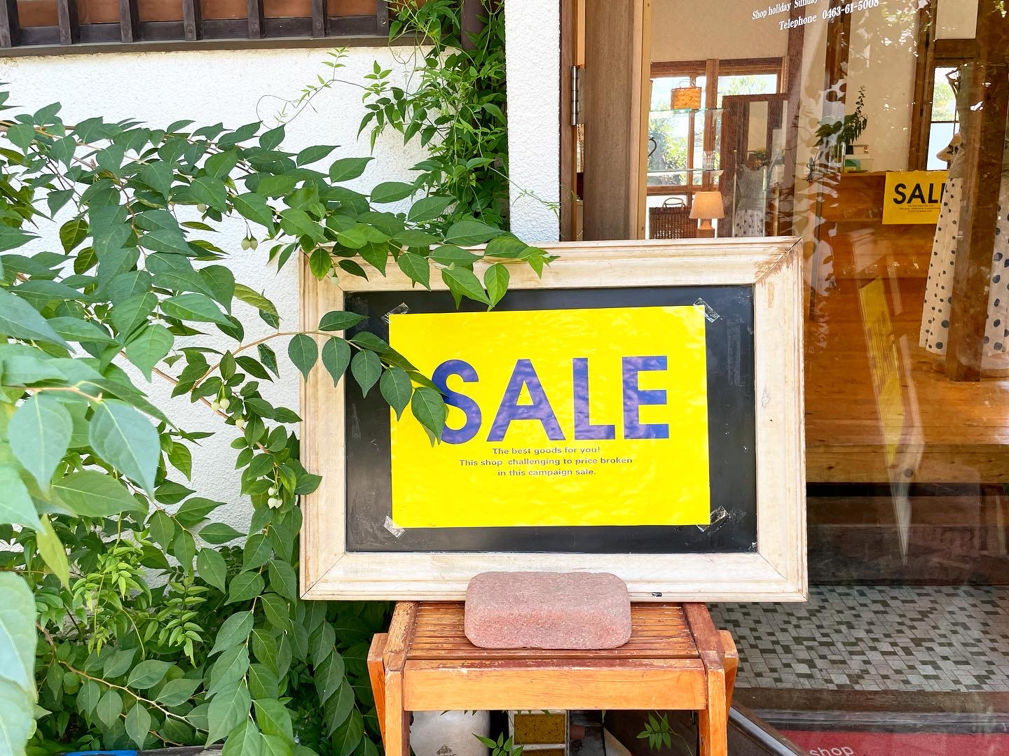 【Summur・SALE 2021」スタートしました♩