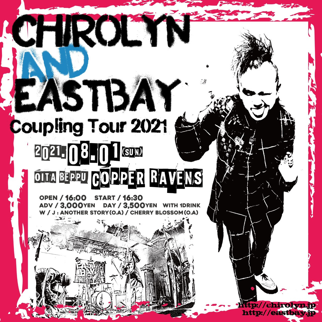 Chirolyn & EASTBAY Coupling Tour 2021 in 別府